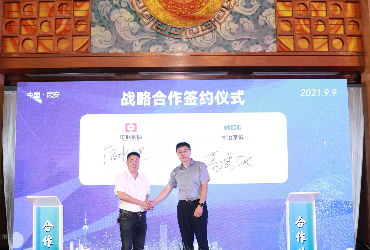 1631321069429.png image.png