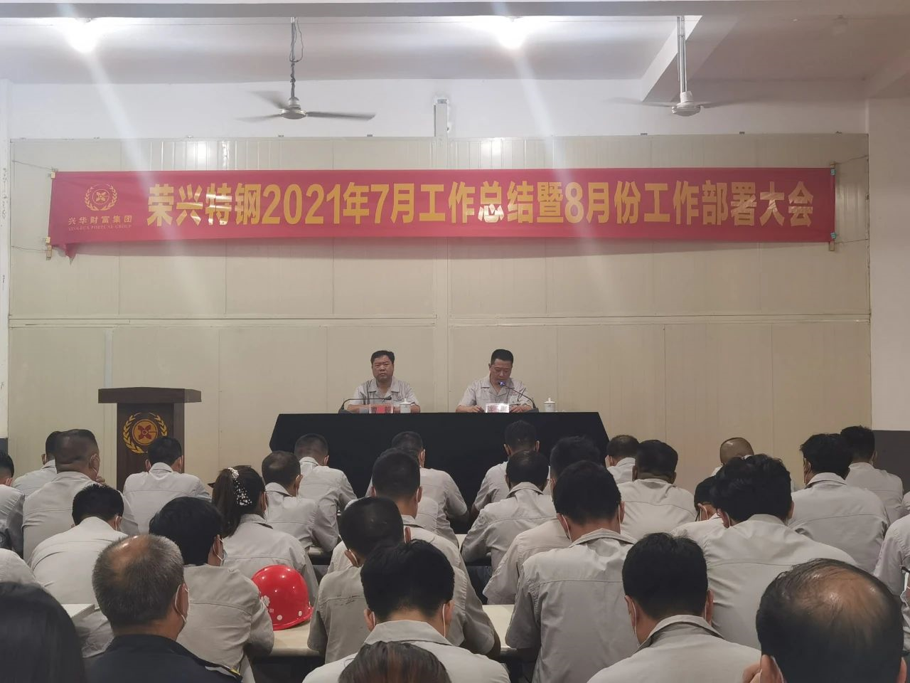 1628662932712.png image.png