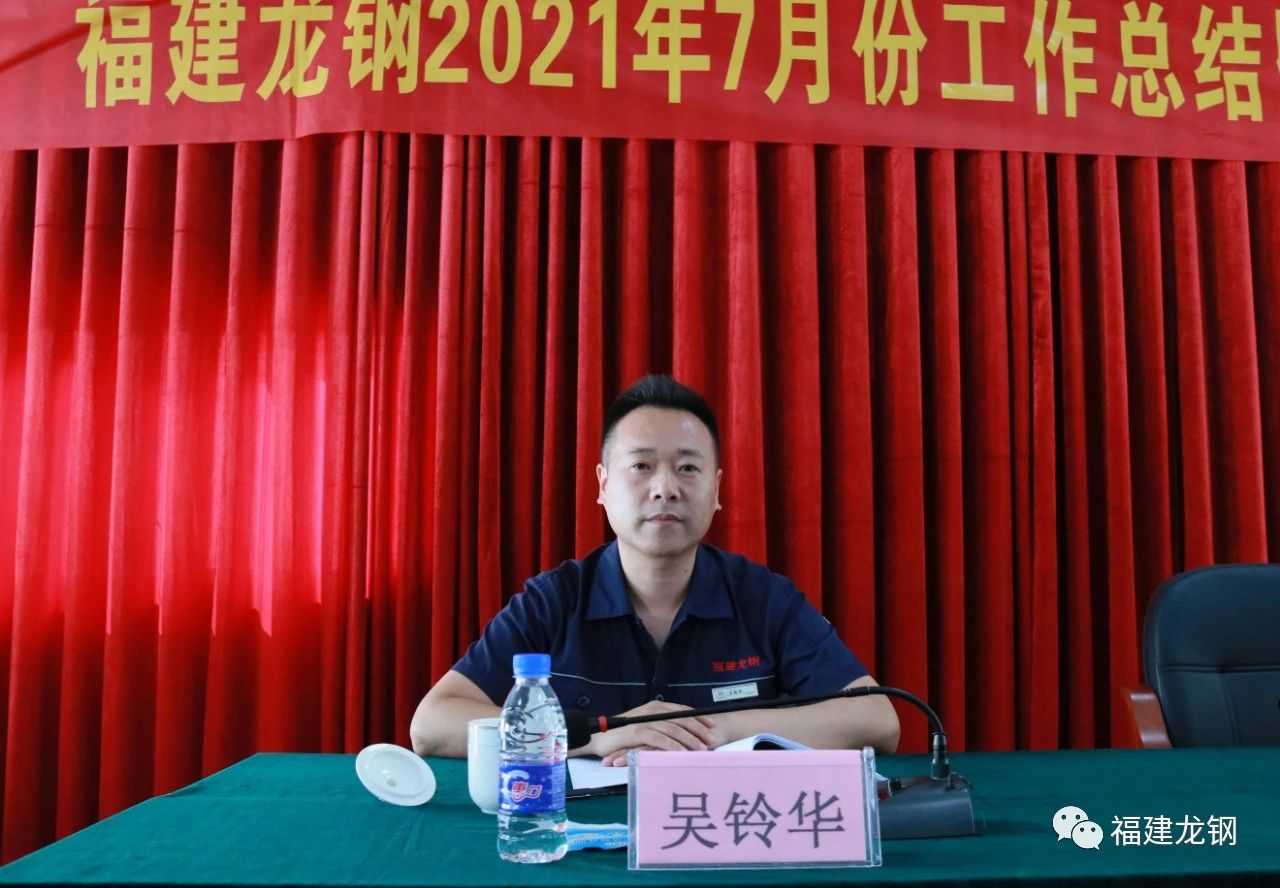 1628662222231.png image.png