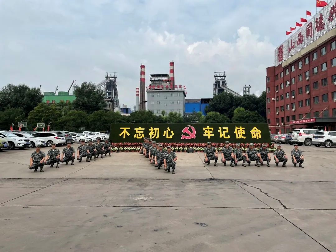 1627865658334.png image.png