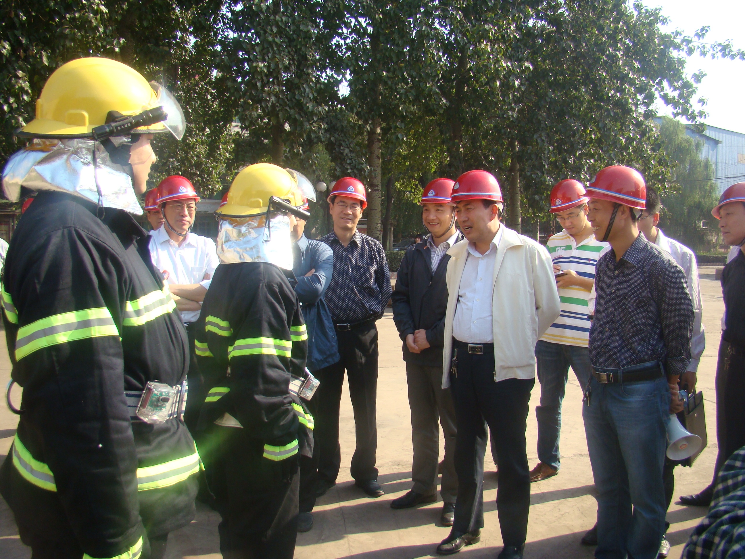 两节期间 武安市领导到我公司检查安全生产工作.JPG