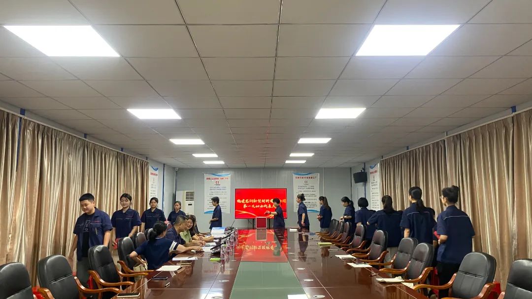 1727165781048.jpg 微信图片_20240924161533.jpg