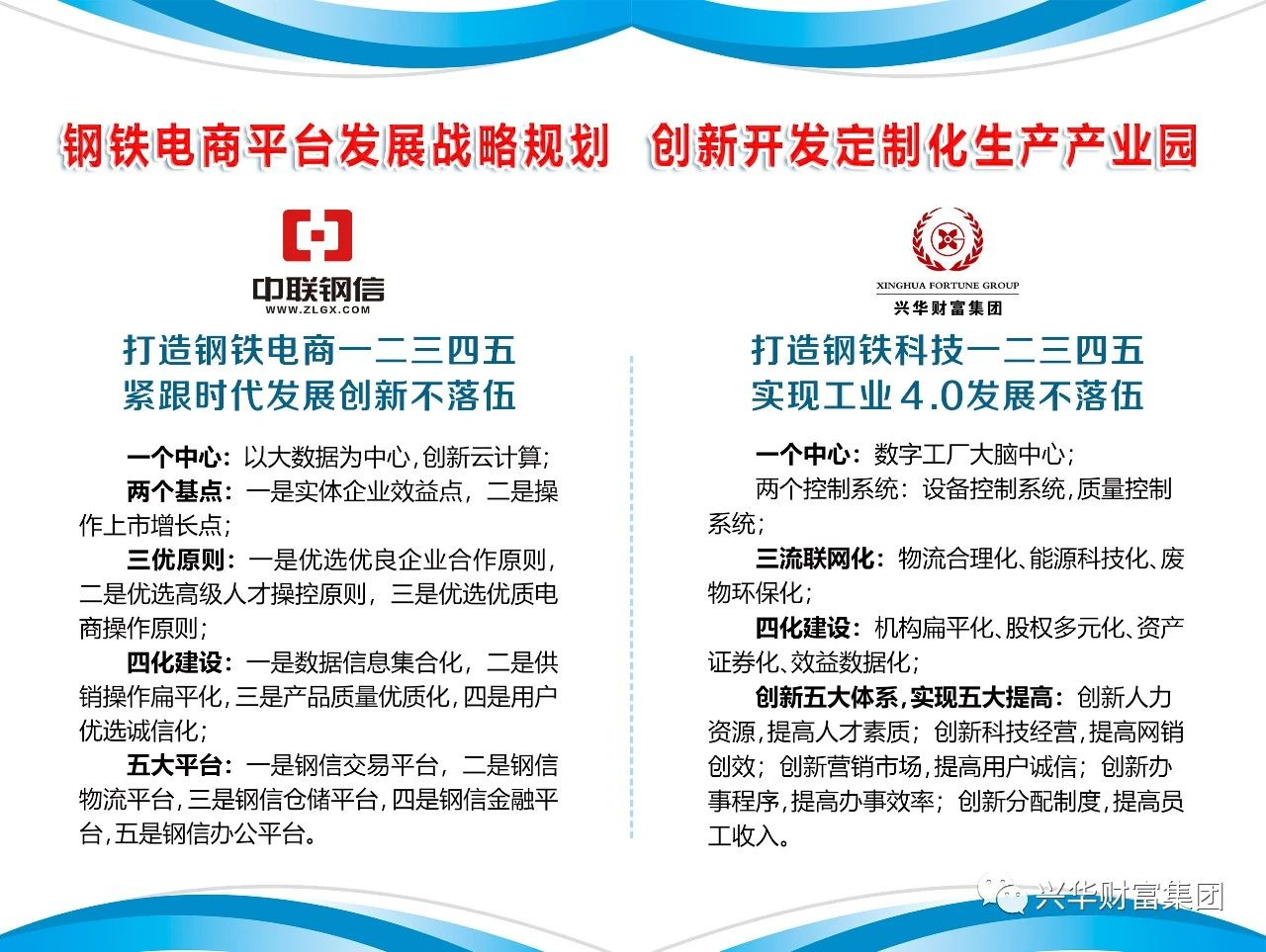 1630647411717.png image.png