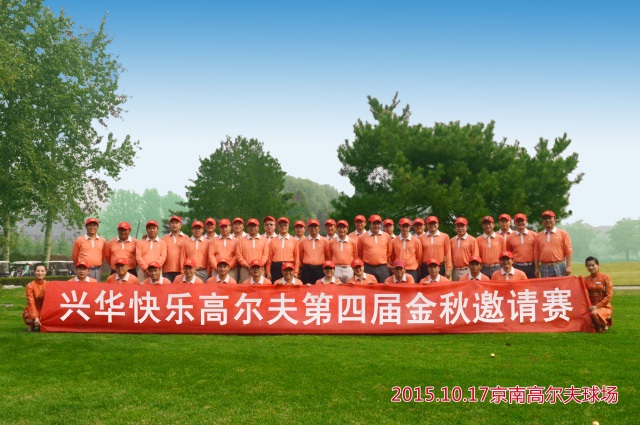 1537326661544.jpg Fl201510201308562827.jpg