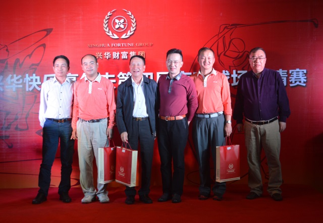 1537326768732.jpg Fl201510201312519827.jpg