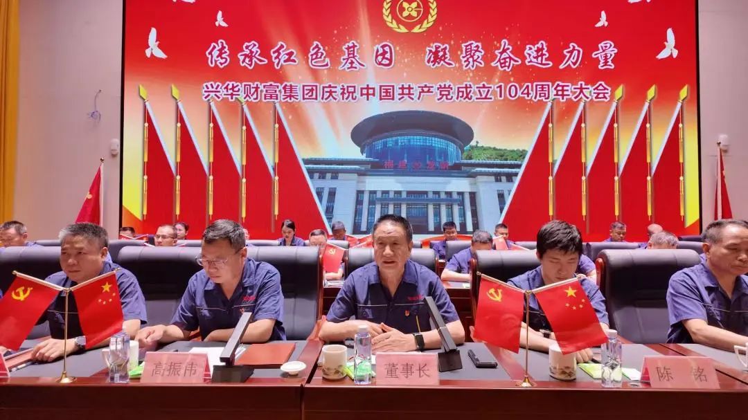 1751416394103.jpg 微信图片_20250702082705.jpg