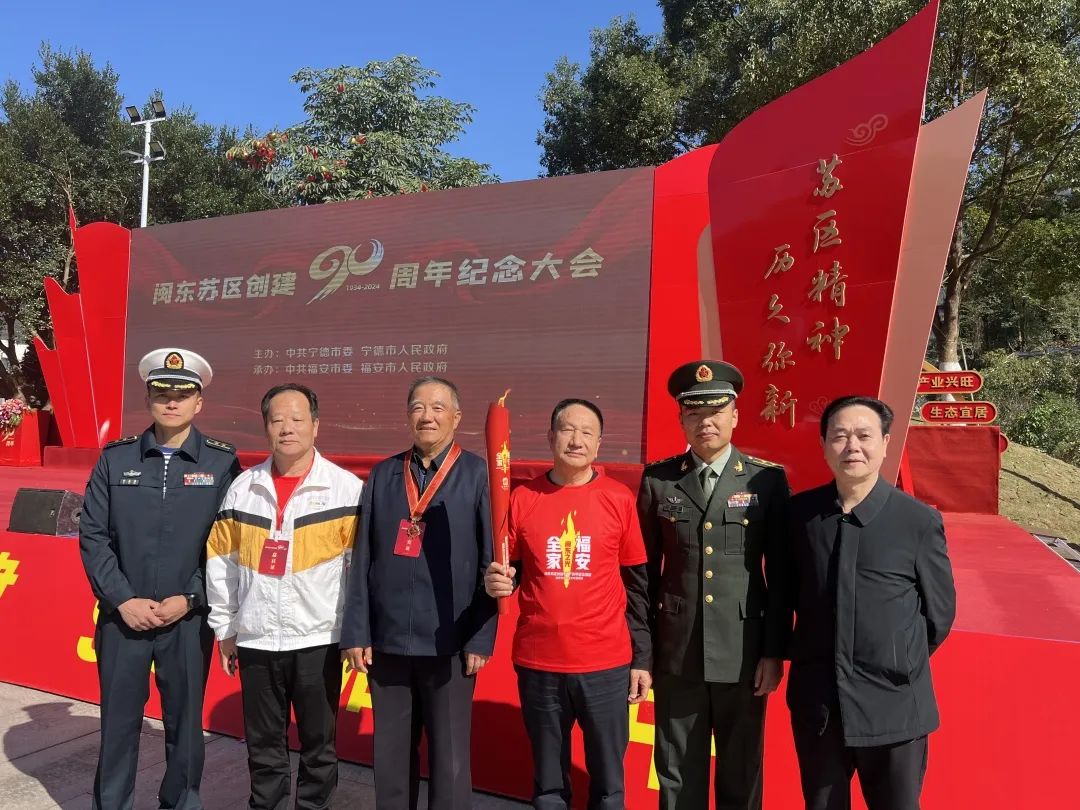 1735195299378.jpg 微信图片_20241226143833.jpg