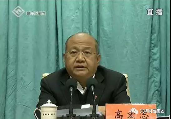 1545010247466.jpg 微信图片_20181217093041.jpg