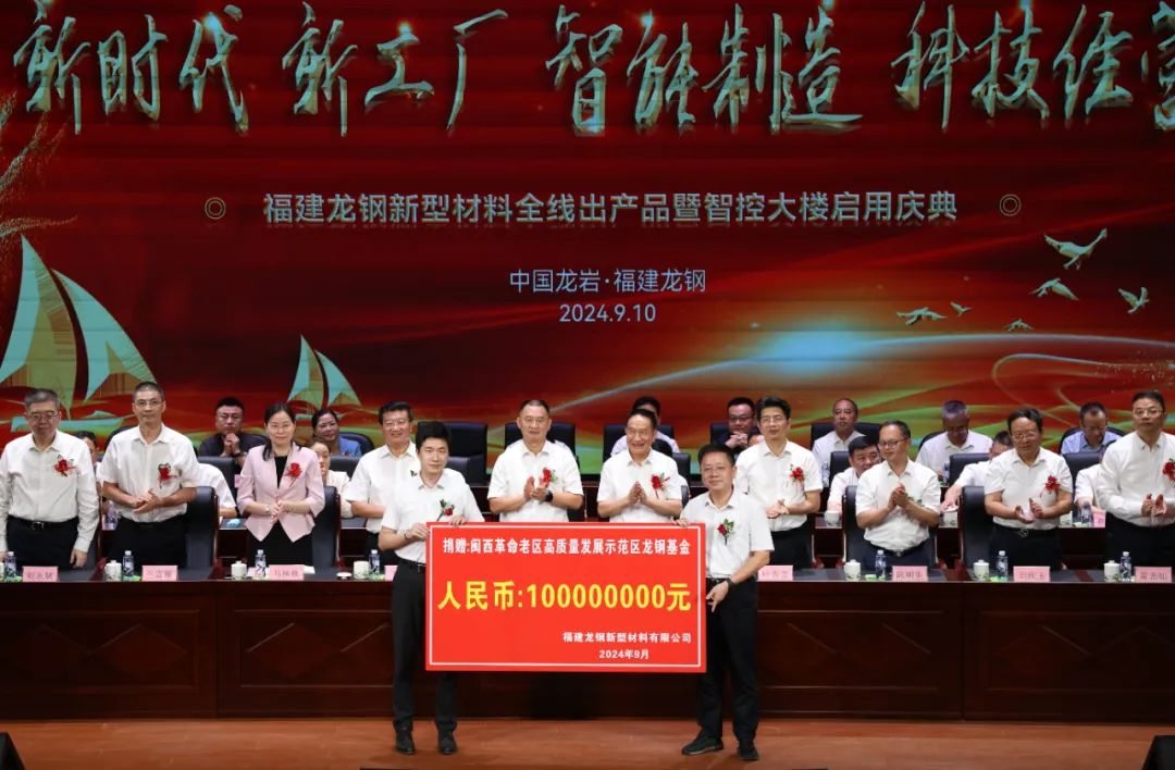 1727235701713.jpg 8.jpg