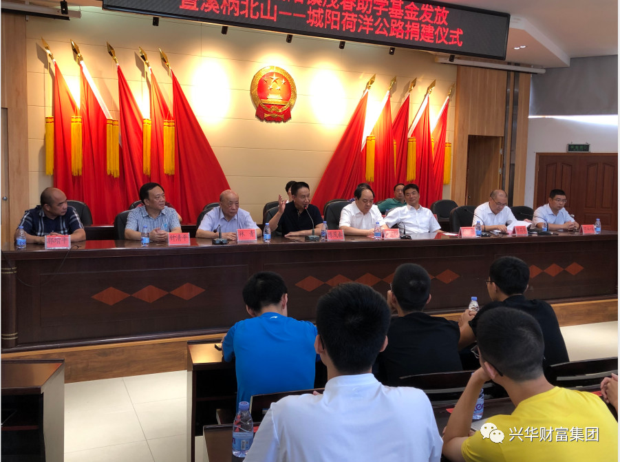 1566780108428.jpg 微信图片_20190826083709.jpg