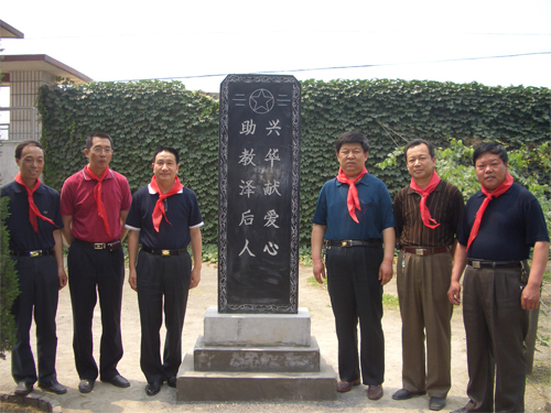 1537347585263.jpg Fl201111020908215416.jpg