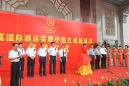 1544683103217.png 图片36.png