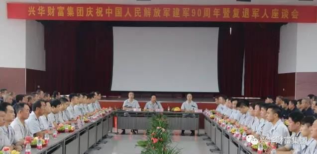 1544684835443.png 图片68.png