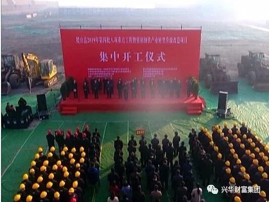 1583573024332.jpg 微信图片_20200307172217.jpg