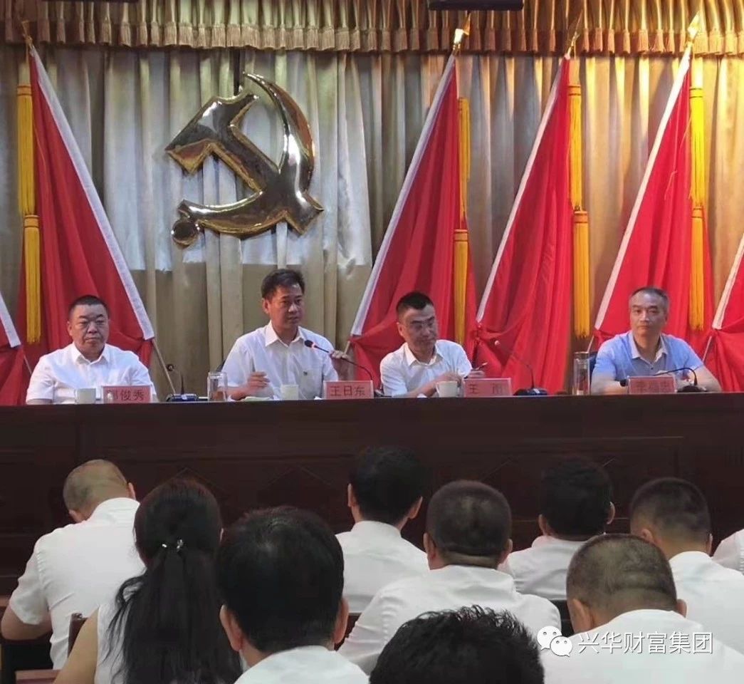 1561798933947.jpg 微信图片_20190629170722.jpg