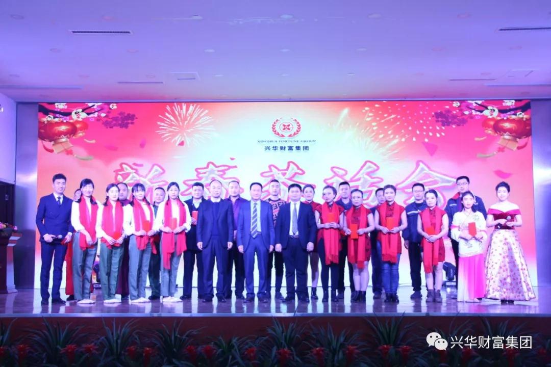 1549846805678.jpg 微信图片_20190211084838.jpg