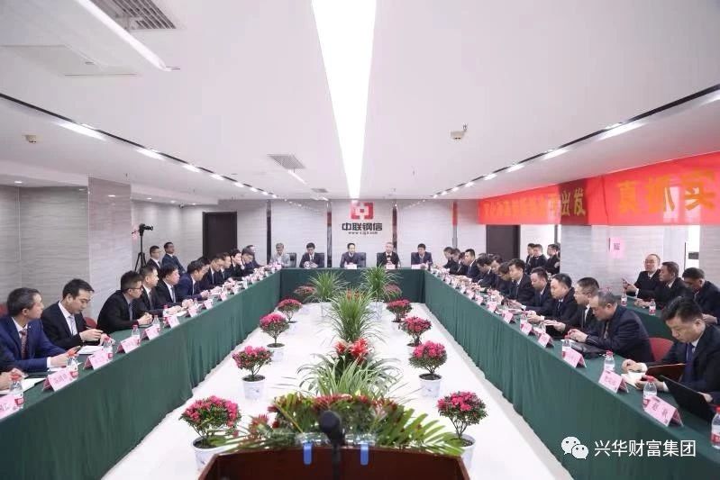 1583573478708.jpg 微信图片_20200307173046.jpg