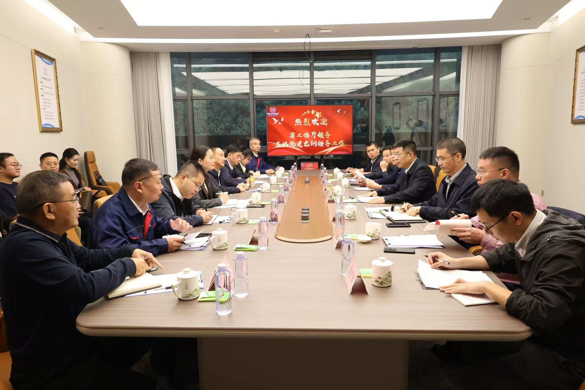 1735203487580.jpg 微信图片_20241226165518.jpg