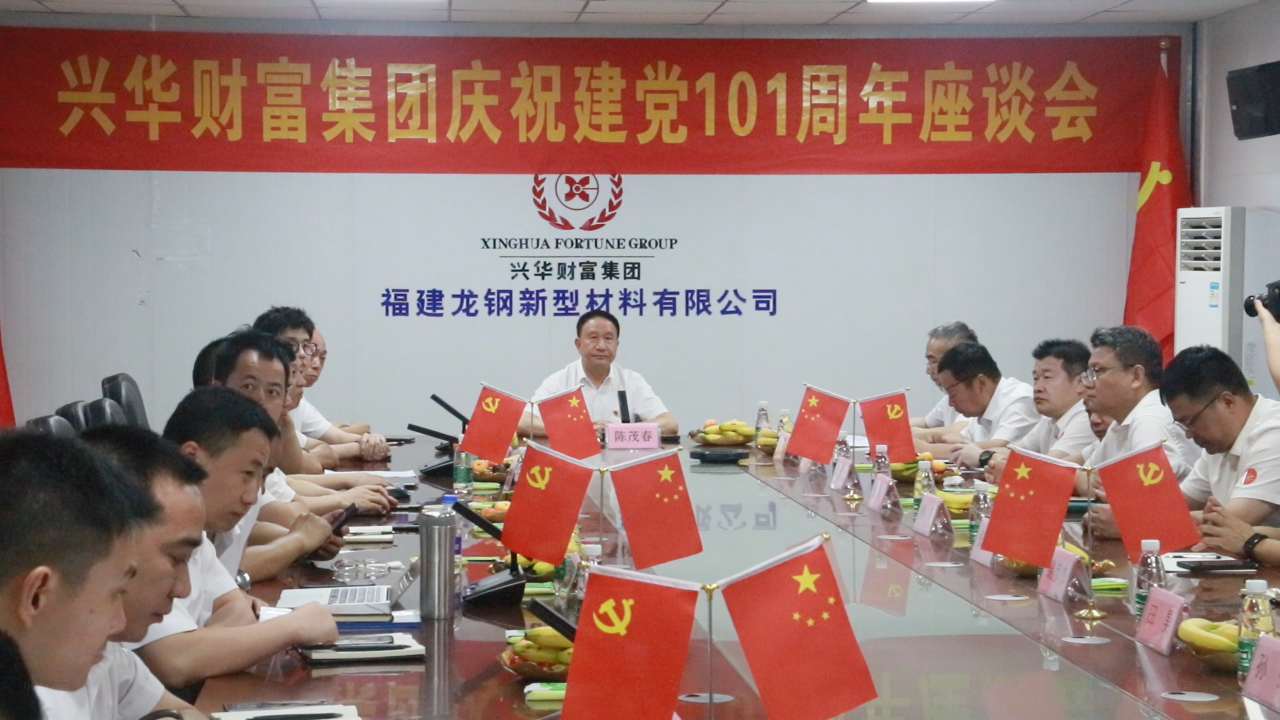 1759973472649.png 微信图片_2025-10-09_092908_502.png