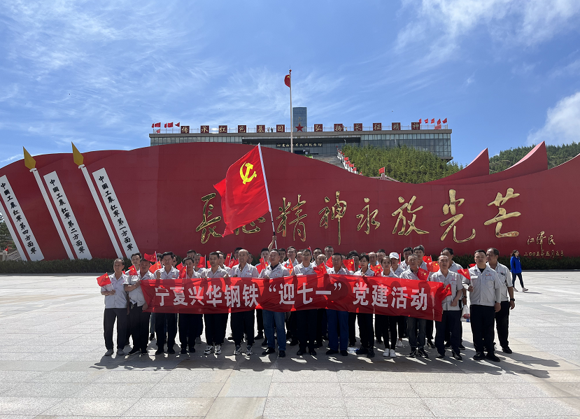 1759973515261.png 微信图片_2025-10-09_092916_030.png