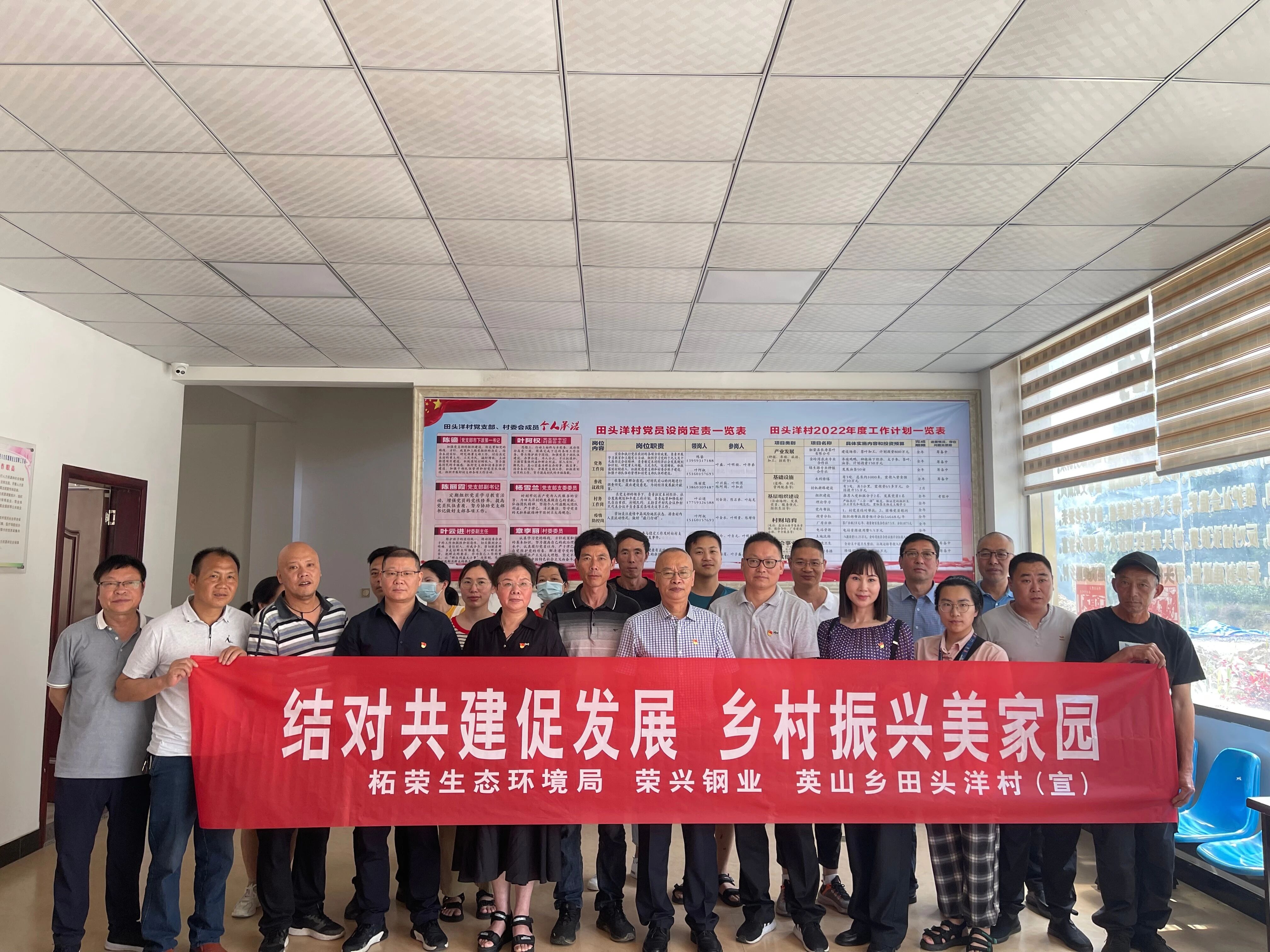 1759973521394.jpg 微信图片_2025-10-09_092918_981.jpg