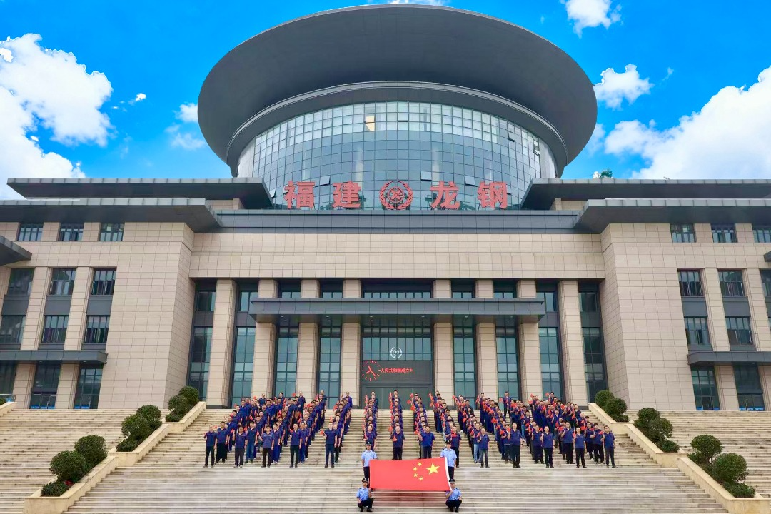 1759798818927.png 微信图片_2025-10-07_085520_831.png