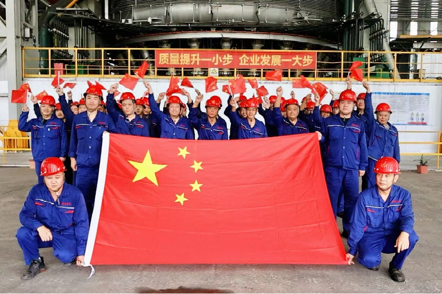 1759799048032.png 微信图片_2025-10-07_085535_646.png