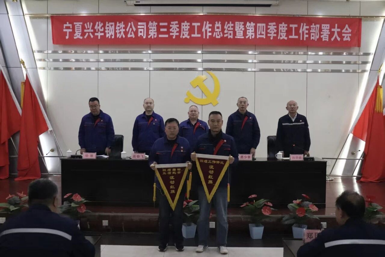 1760401506171.jpg 微信图片_2025-10-14_082127_852.jpg