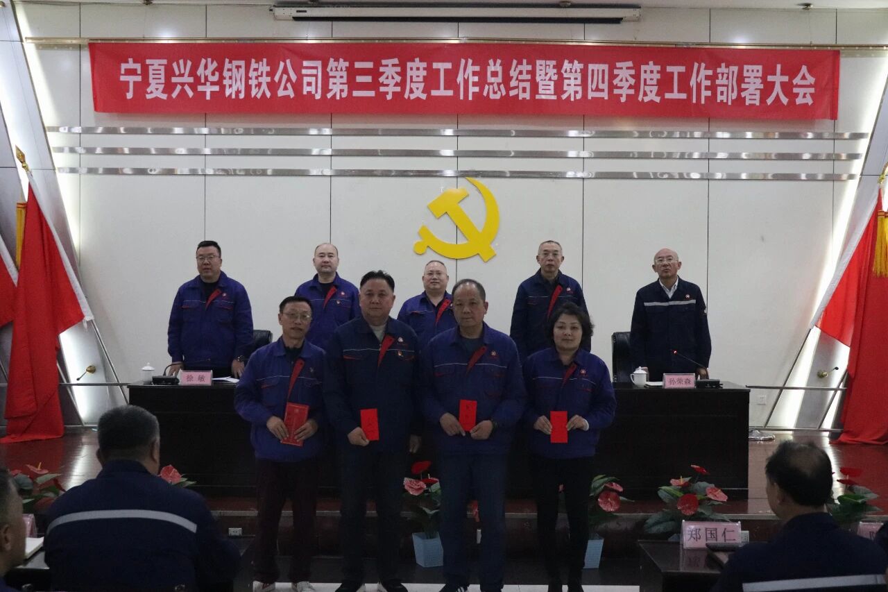 1760401528273.jpg 微信图片_2025-10-14_082130_259.jpg