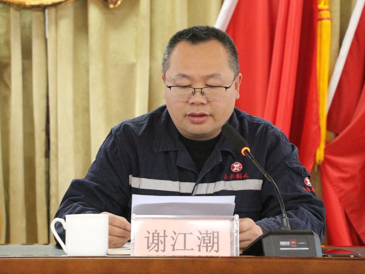 1760056553930.jpg 微信图片_2025-10-10_083203_993.jpg