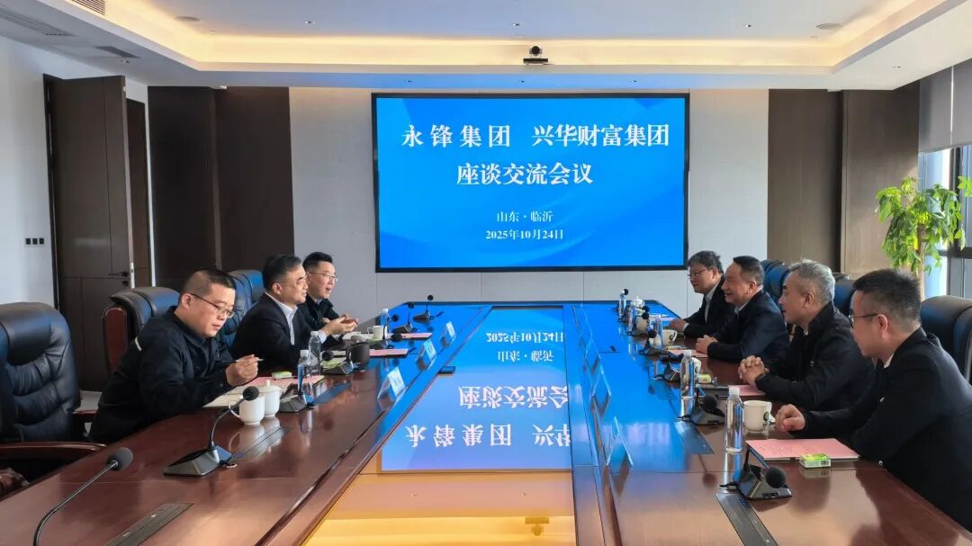 1761295563494.jpg 微信图片_2025-10-24_164343_356.jpg