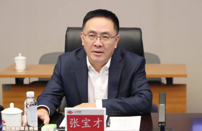 1761271410847.png 微信图片_2025-10-24_100217_098.png