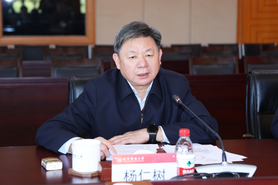 1993510277026791424.png 微信图片_2025-11-26_103901_655.png