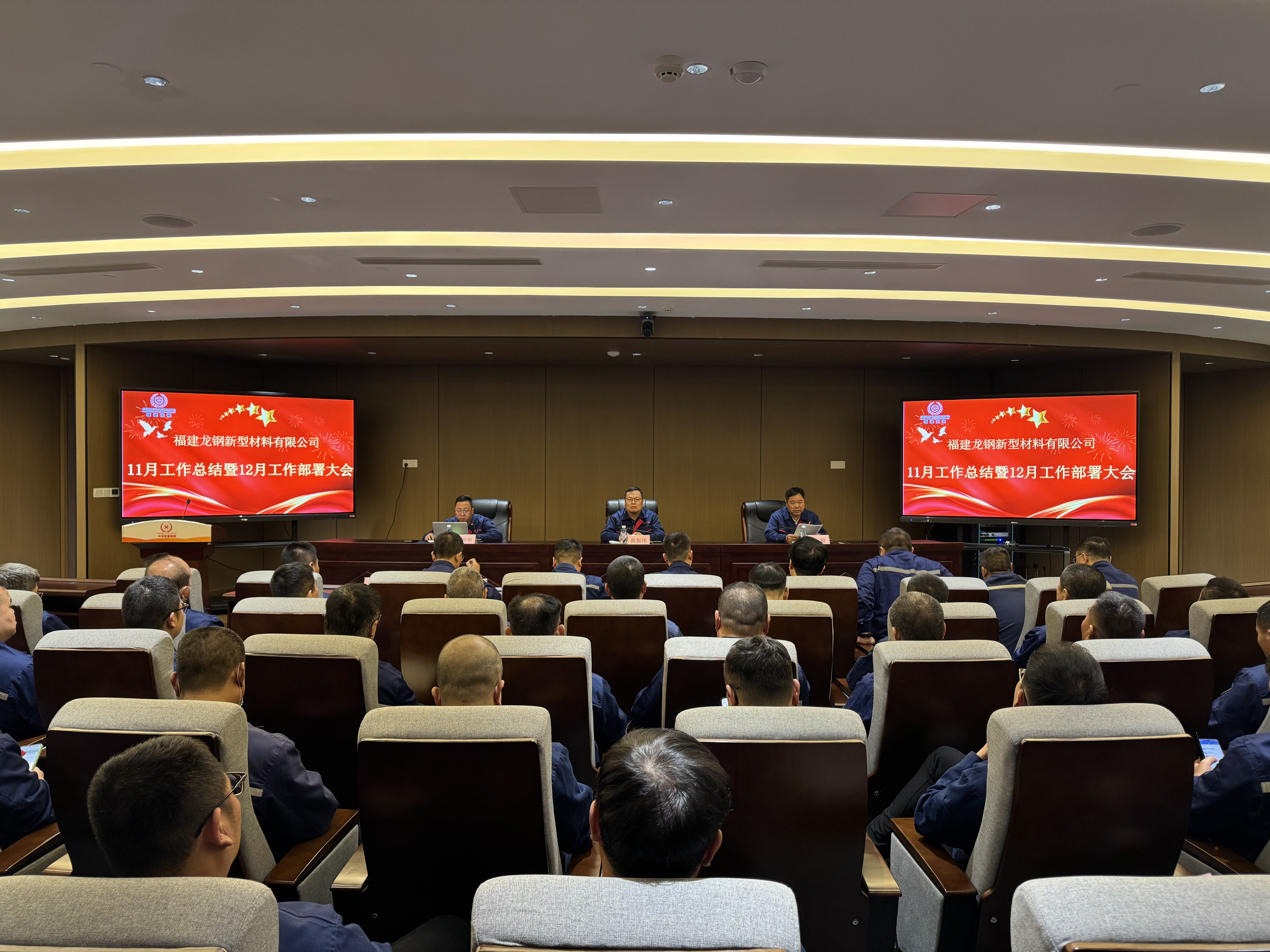 1998285222575464448.jpg 微信图片_20251209102131_374_3.jpg