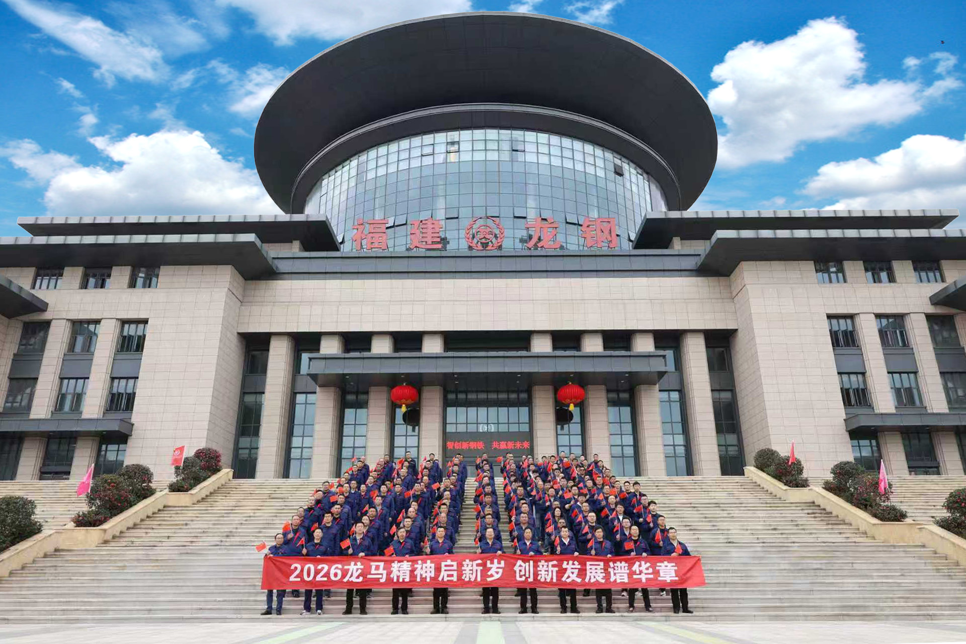 2006882669077848064.jpg 微信图片_2026-01-01_101711_455.jpg