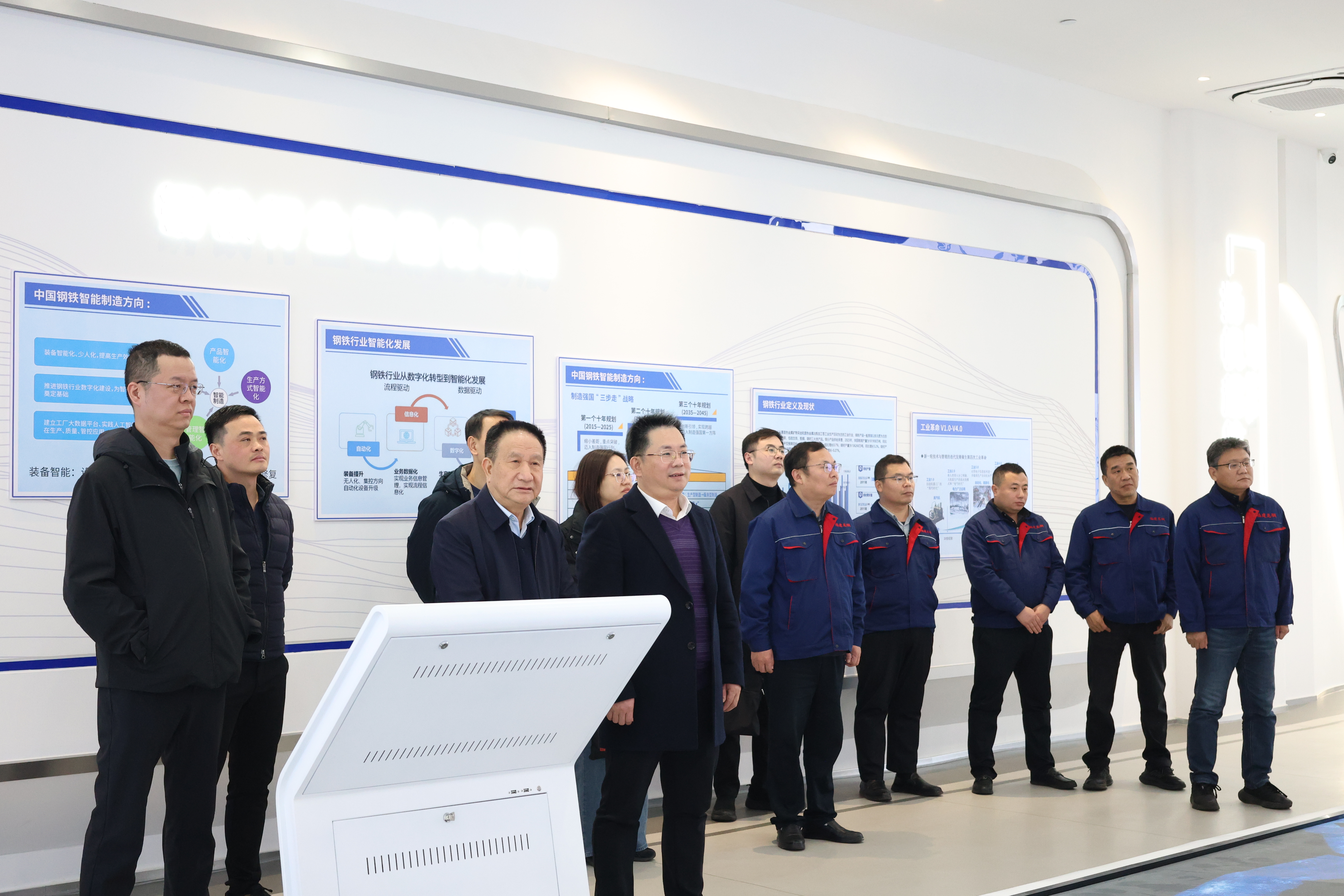 2014494445613211648.jpg 微信图片_20260122181603_2430_363.jpg