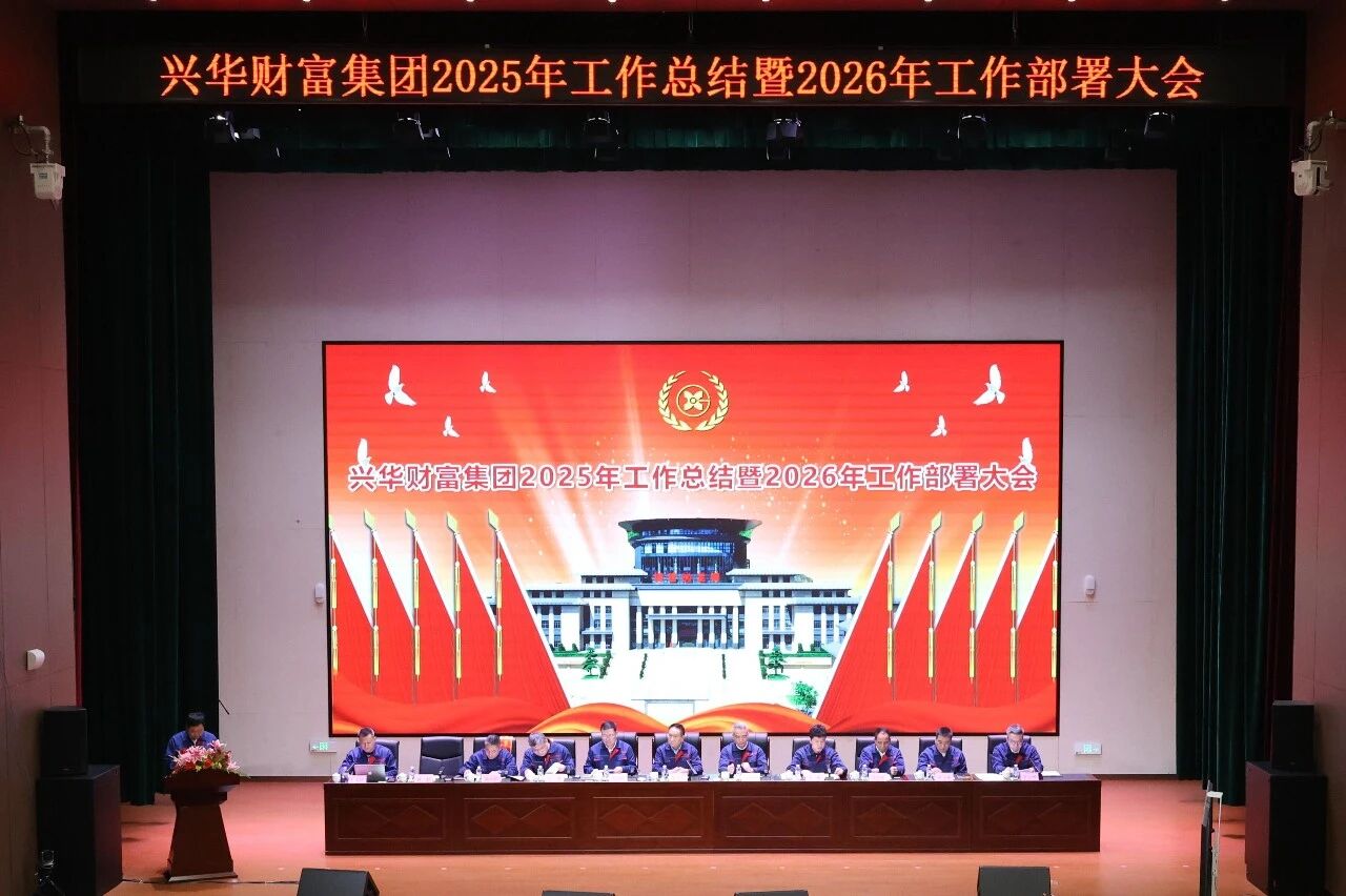 微信图片_2026-02-09_212807_963.jpg